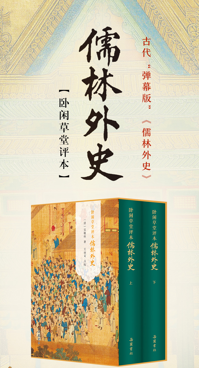 1739172785195306.jpg 详情1.jpg