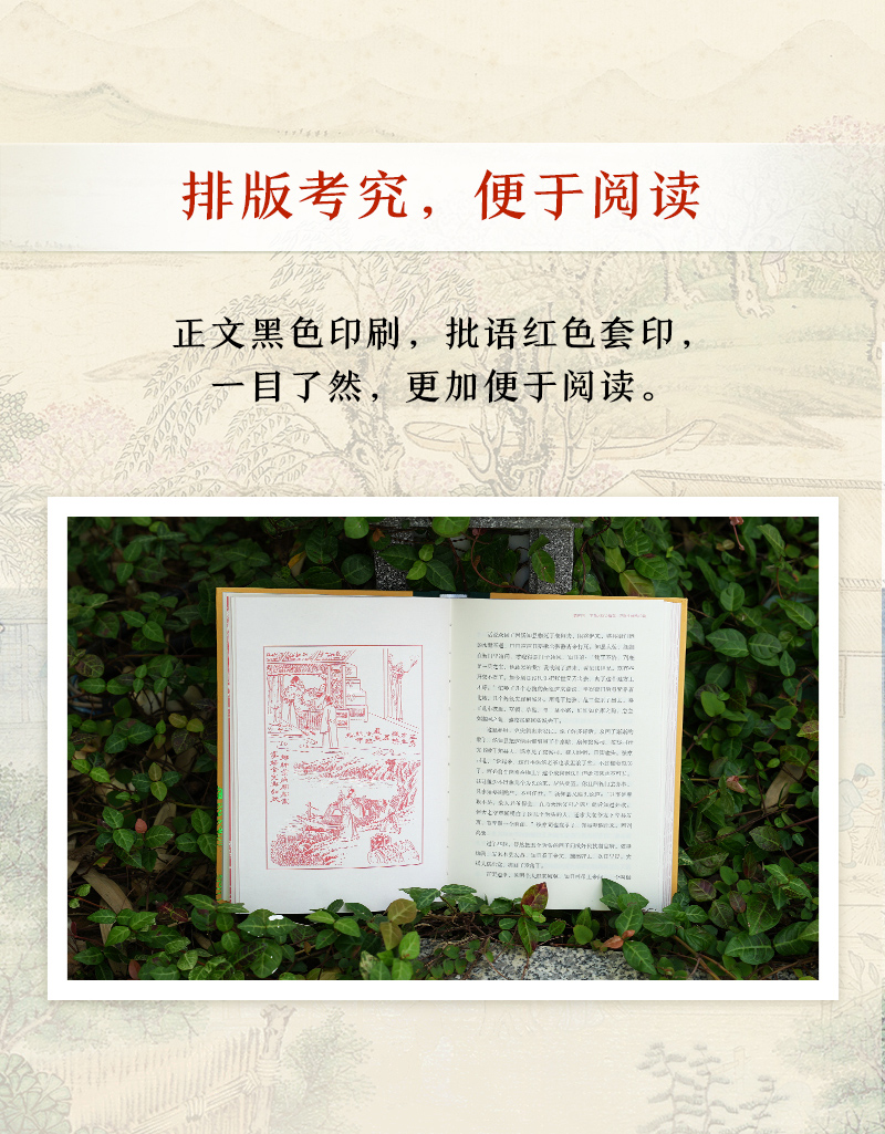 1739172805710678.jpg 详情3.jpg