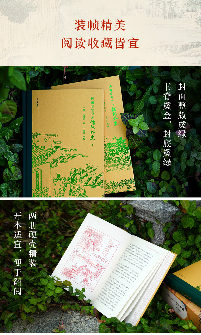 1739172813563950.jpg 详情4.jpg