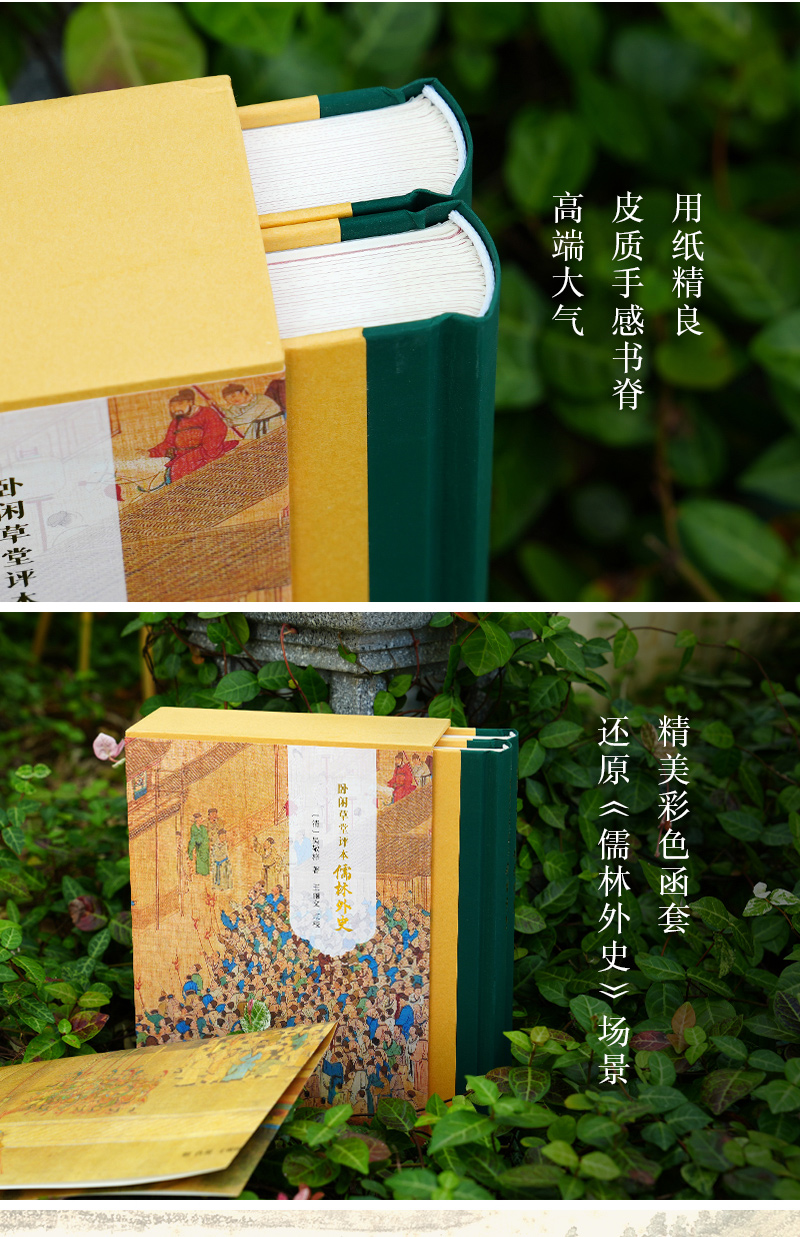 1739172835636323.jpg 详情5.jpg