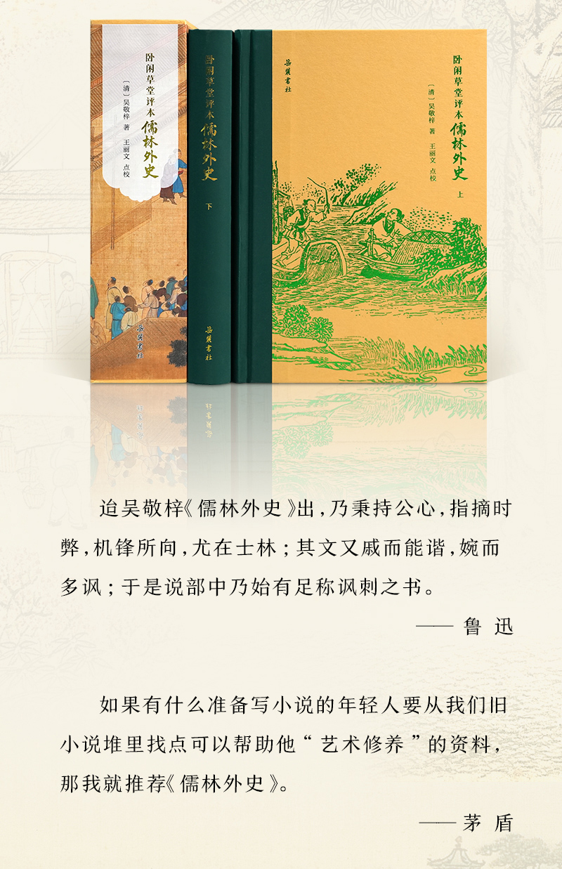 1739172869195921.jpg 详情9.jpg