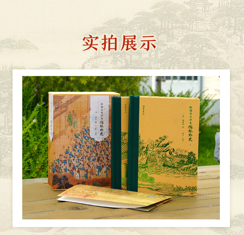 1739172879243731.jpg 详情10.jpg