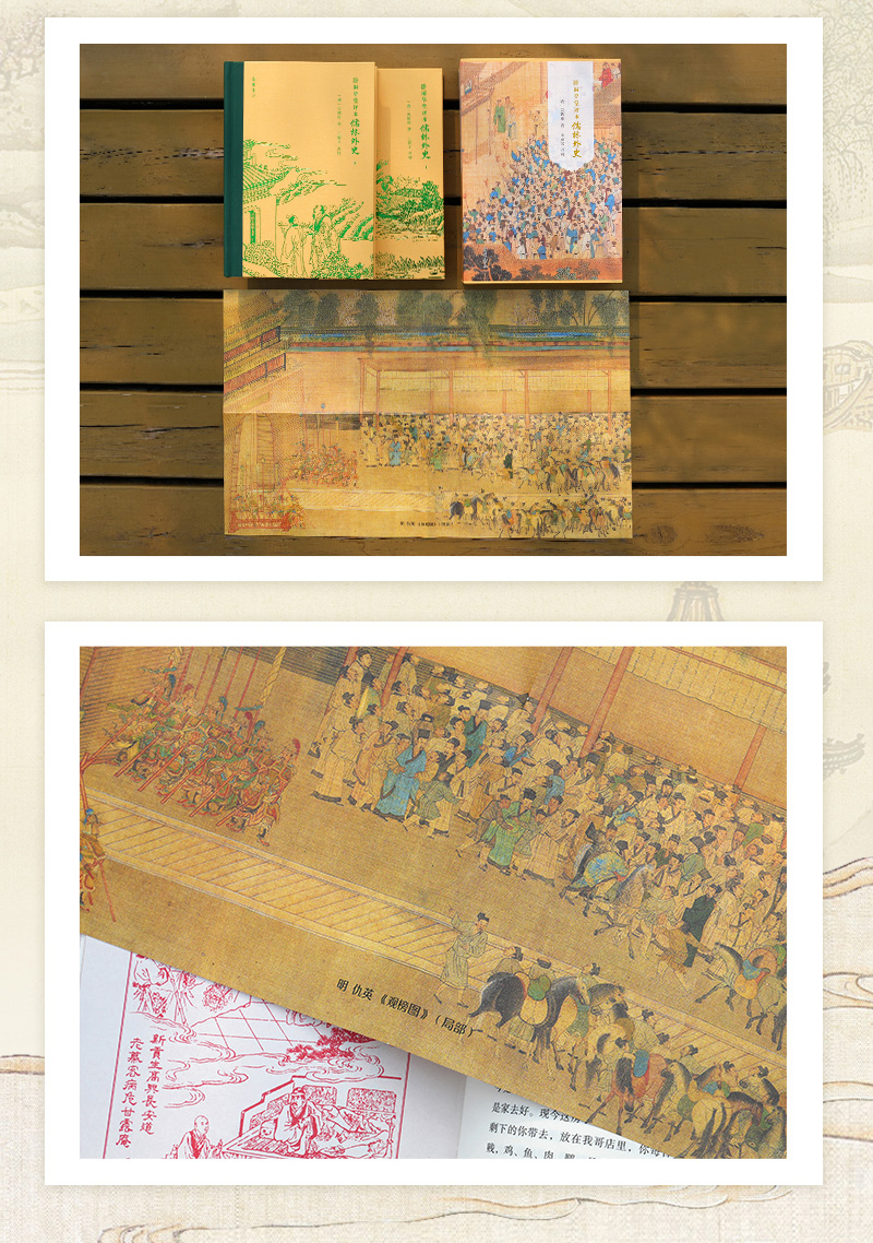 1739172904938695.jpg 详情11.jpg