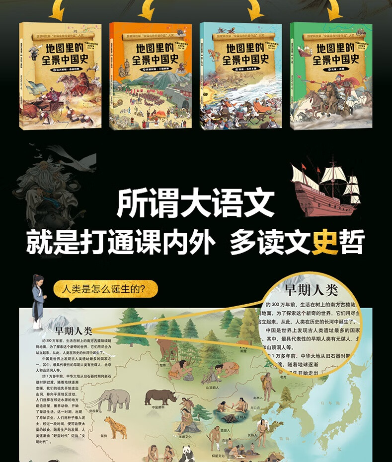 1739631972537438.jpg 详情2.jpg