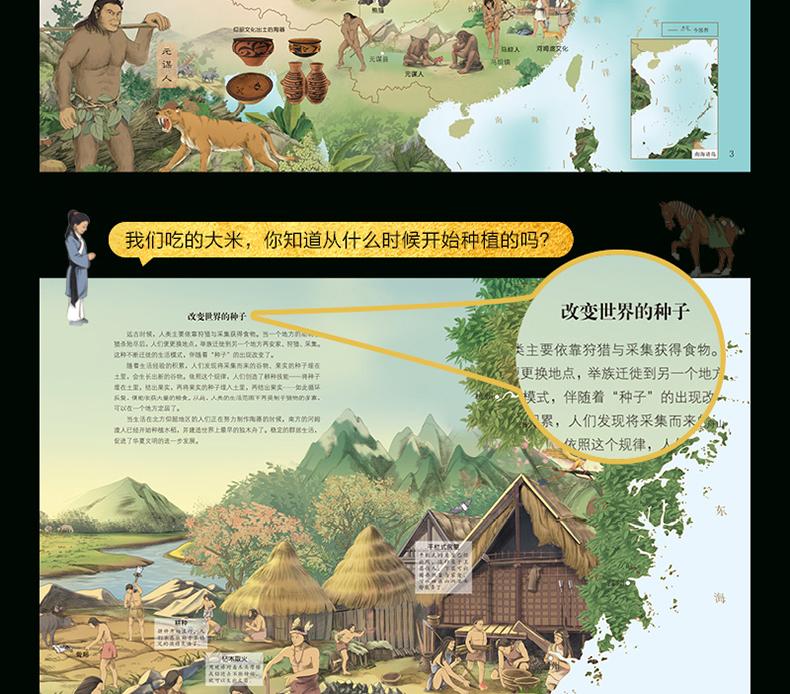 1739631980443888.jpg 详情3.jpg