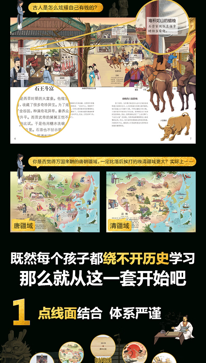 1739631994482094.jpg 详情5.jpg