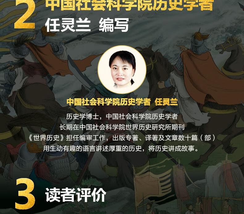 1739632021307730.jpg 详情7.jpg