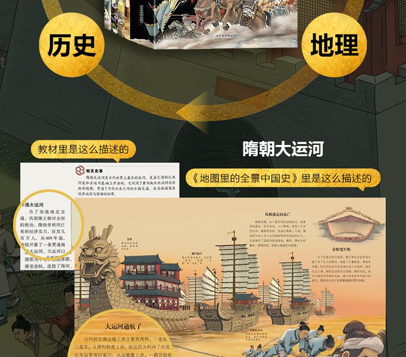 1739632050791194.jpg 详情10.jpg