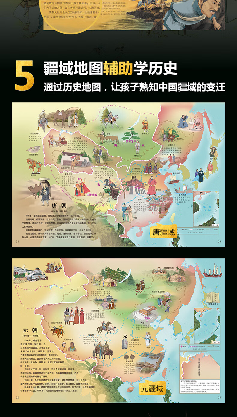 1739632062628478.jpg 详情11.jpg