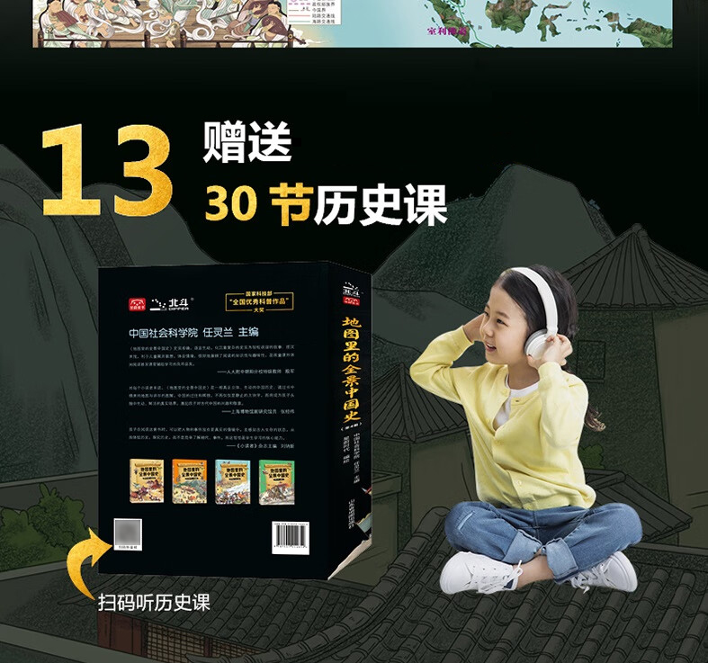 1739632150648710.jpg 详情18.jpg