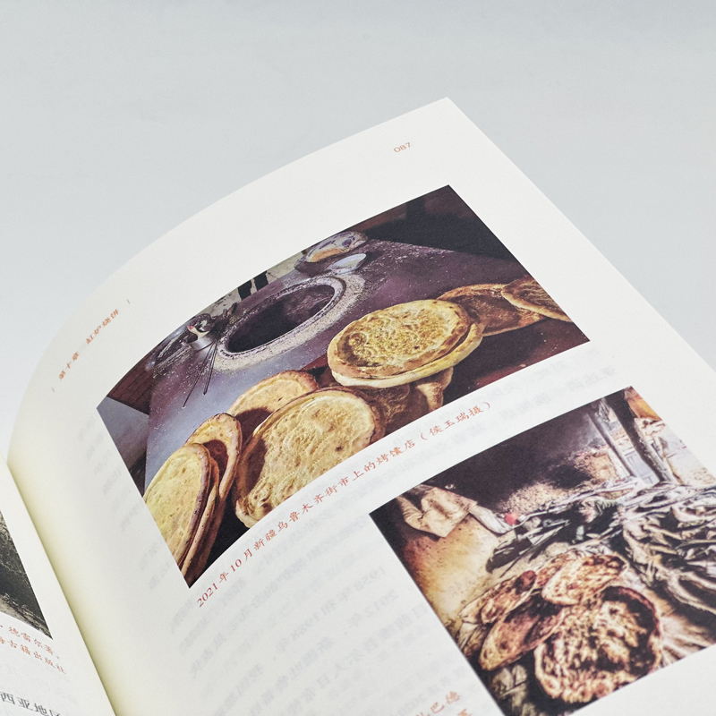 1740665820514157.jpg 主图6.jpg