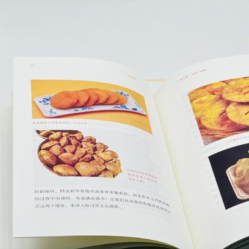 1740665828314587.jpg 主图7.jpg