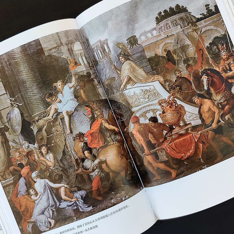 歷史的細節（全五卷）