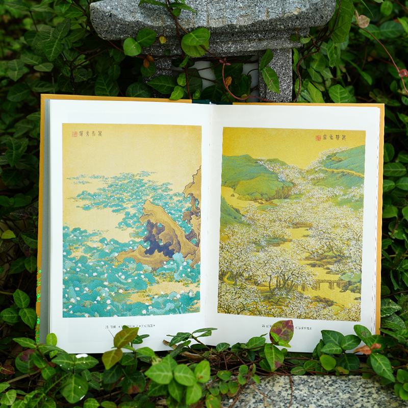 2024新書推薦:【臥閒草堂評本儒林外史】全兩冊 2024新書推薦:【臥閒草堂評本儒林外史】全兩冊