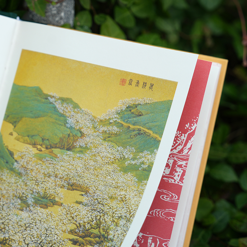 2024新書推薦:【臥閒草堂評本儒林外史】全兩冊 2024新書推薦:【臥閒草堂評本儒林外史】全兩冊