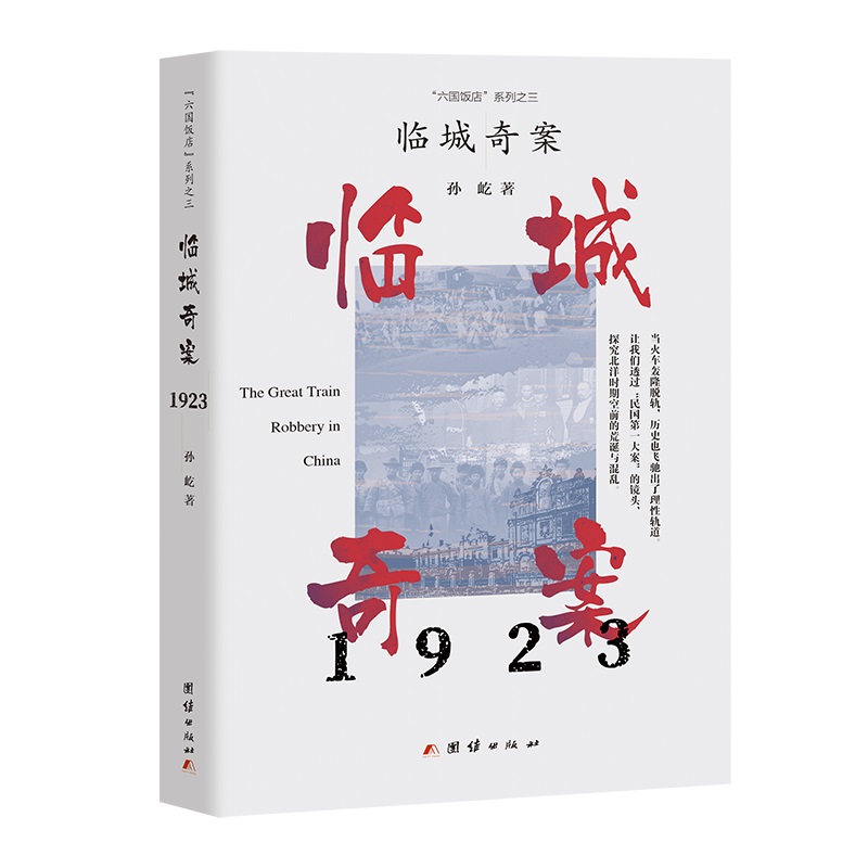 1742827899617403.jpg 主图3.jpg