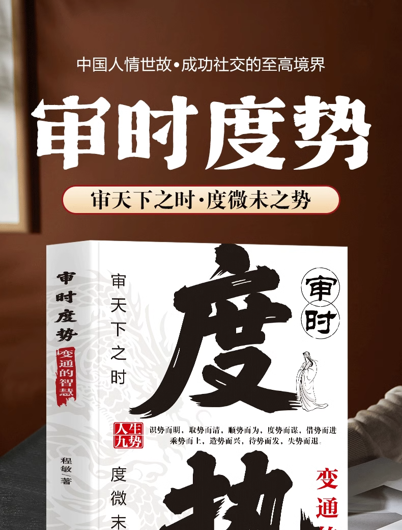 1743601335199730.jpg 详情1.jpg