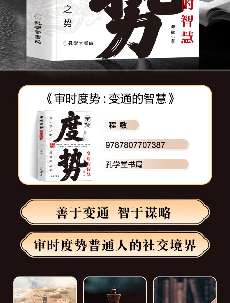 1743601345372636.jpg 详情2.jpg