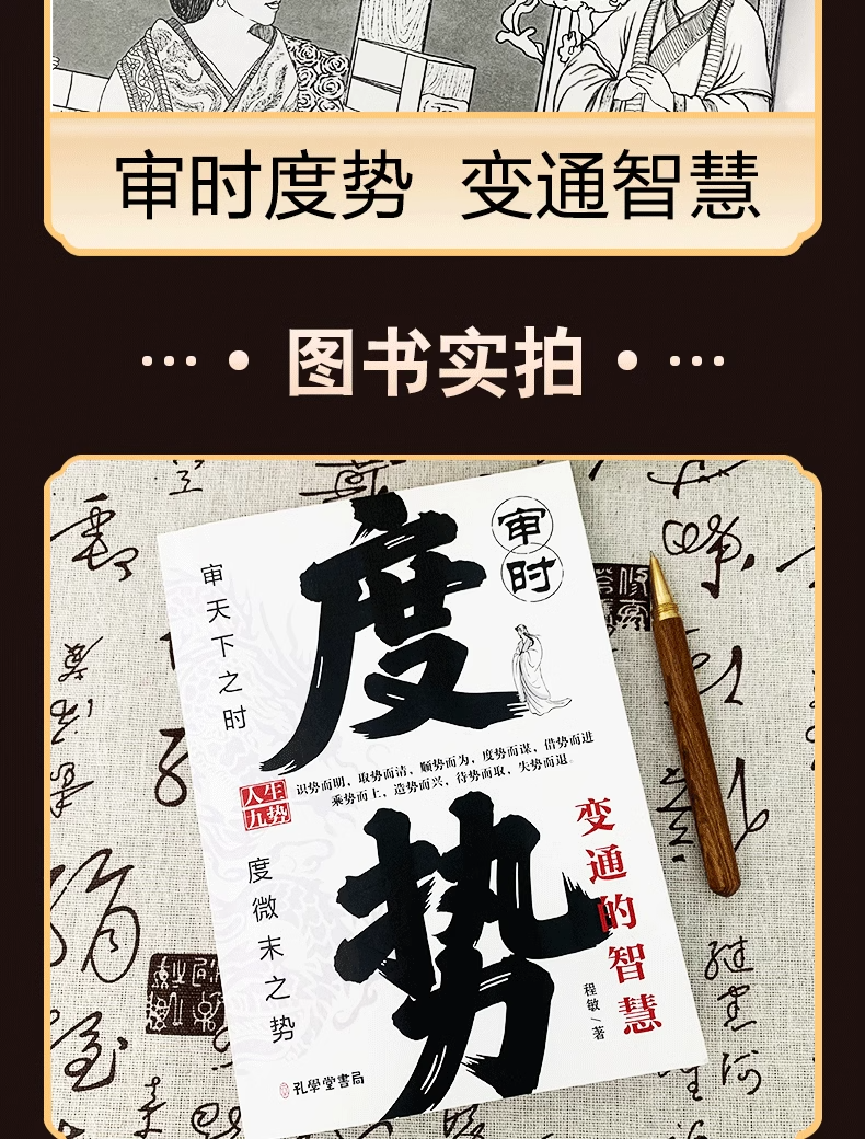 1743601389115236.jpg 详情6.jpg