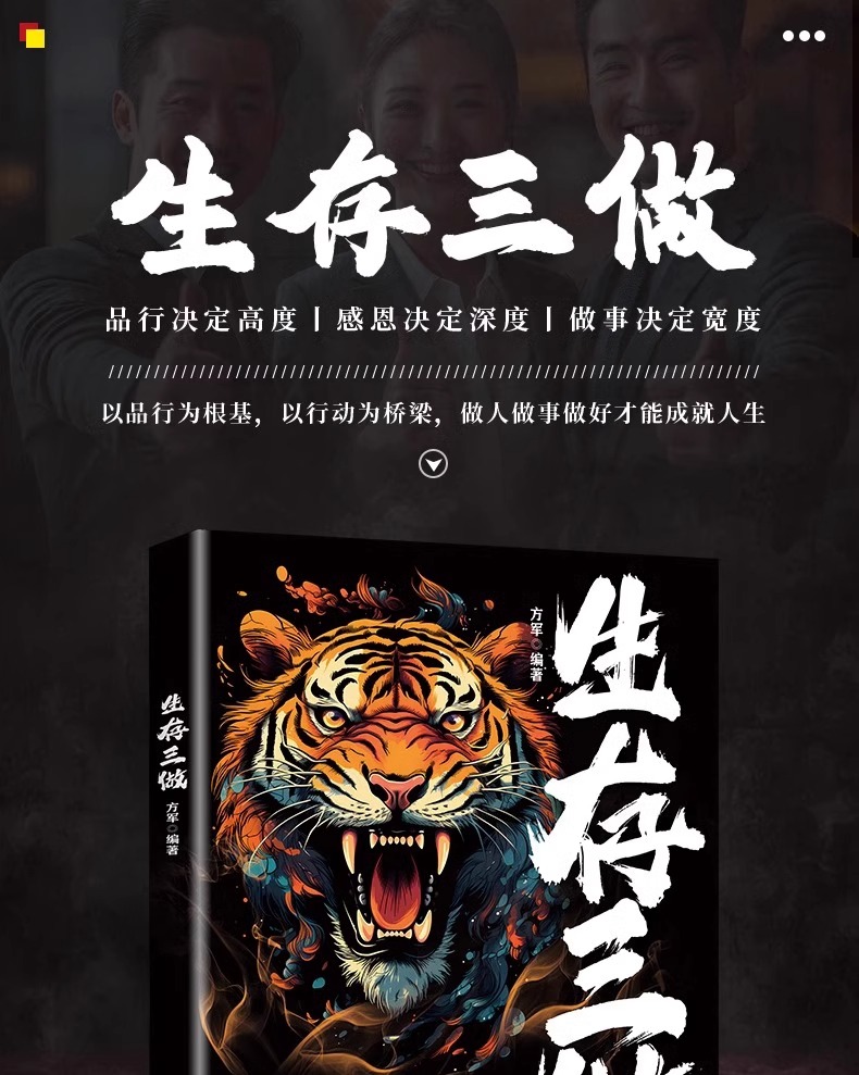 1743601542887626.jpg 详情41.jpg