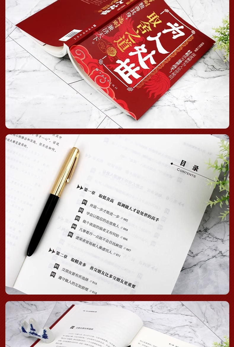 1743601876965057.jpg 详情89.jpg