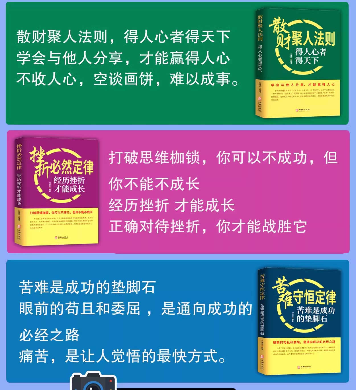 1743866613486692.jpeg 详情5.jpeg