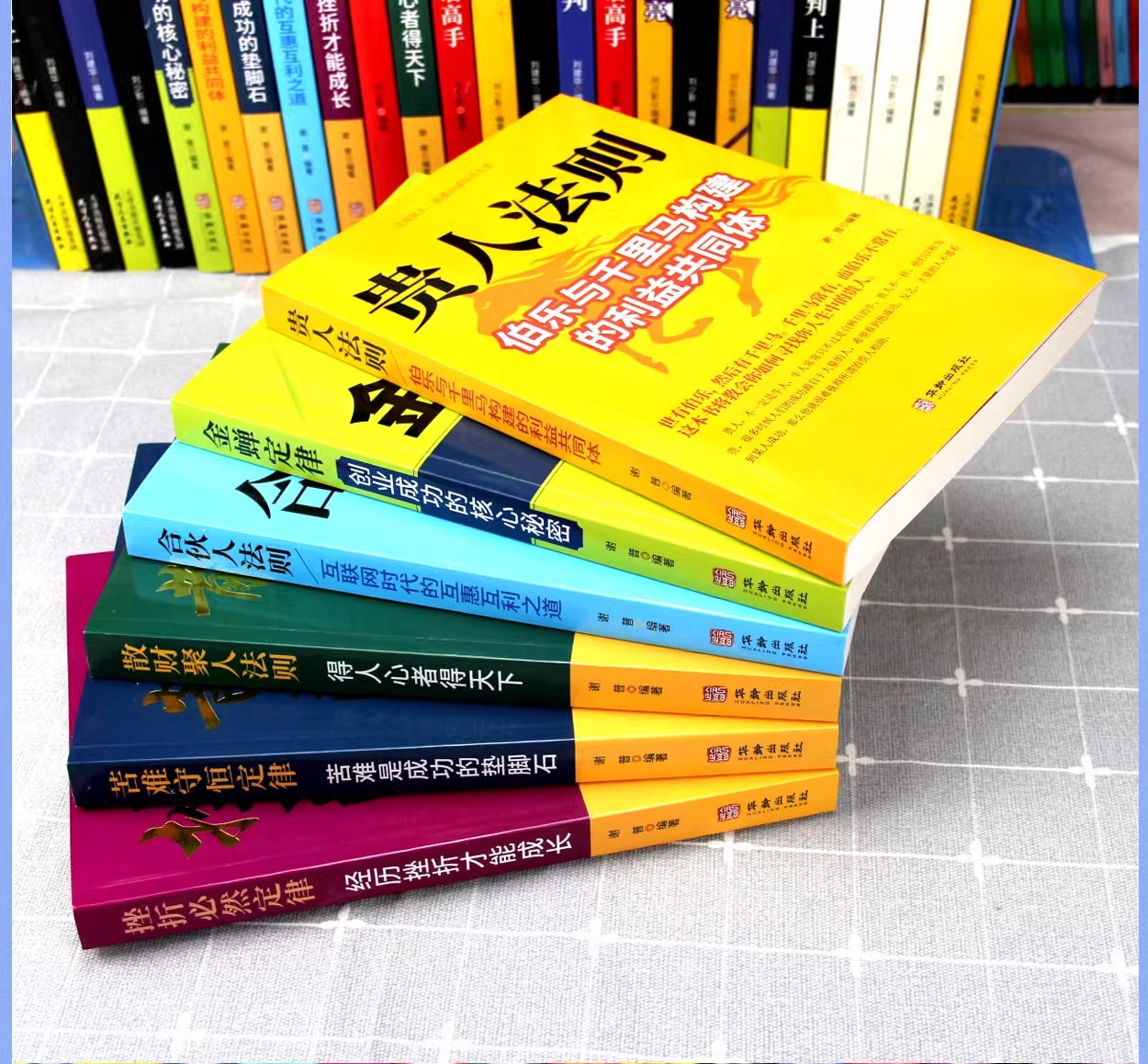 1743866653606019.jpeg 详情6-1.jpeg