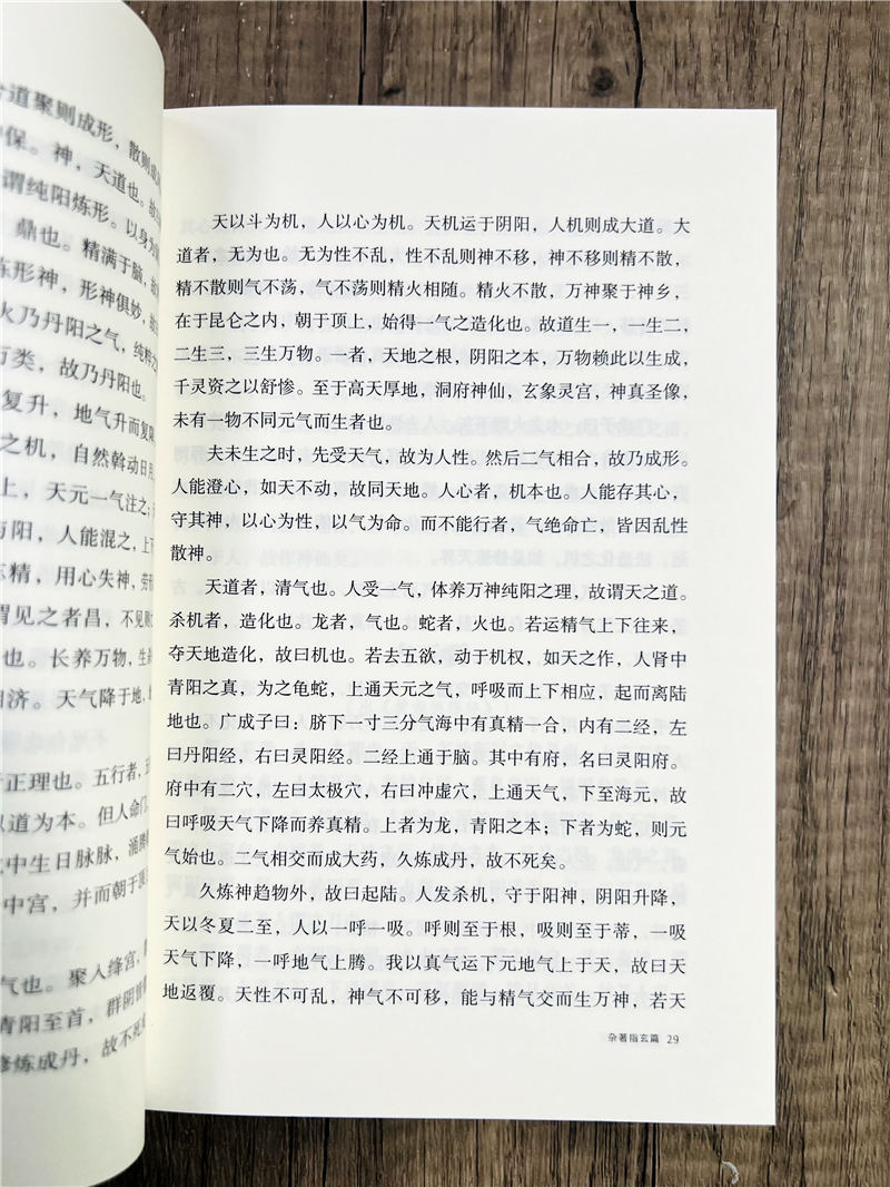 详情23.jpg