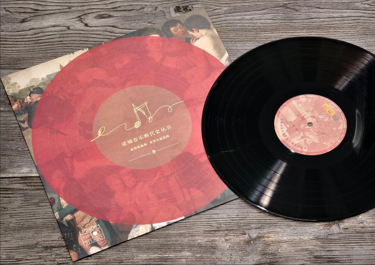 1753024425629256.jpg 实拍13.jpg