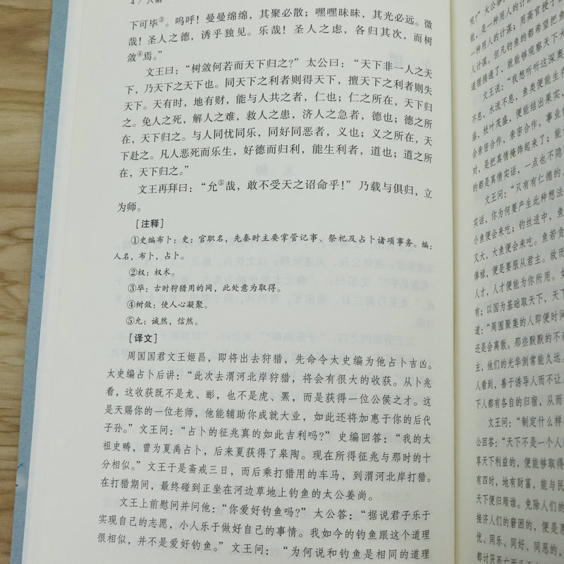 详情39.jpg