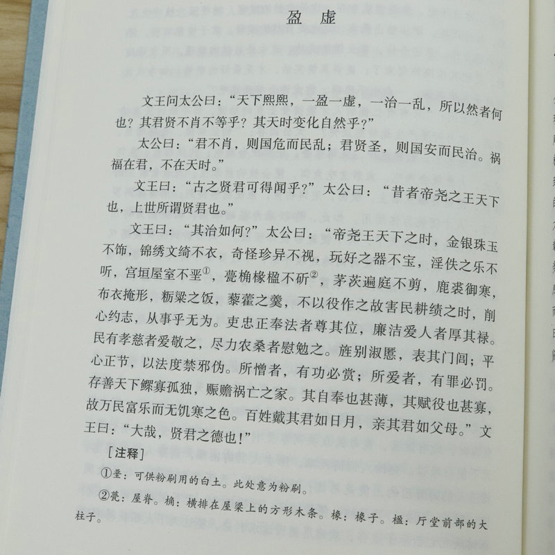 详情41.jpg