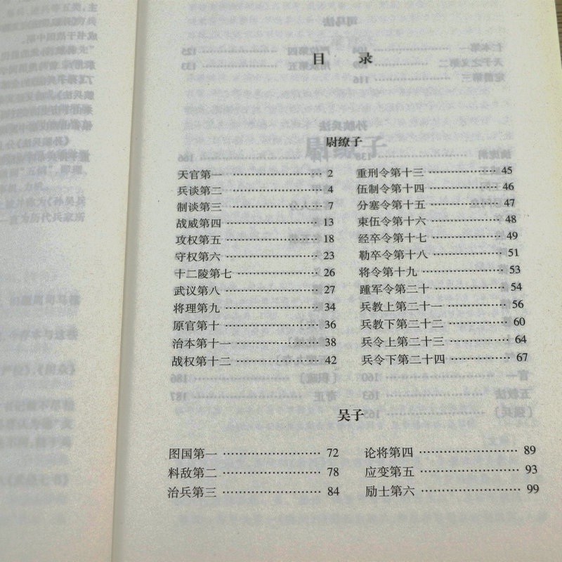 详情16.jpg