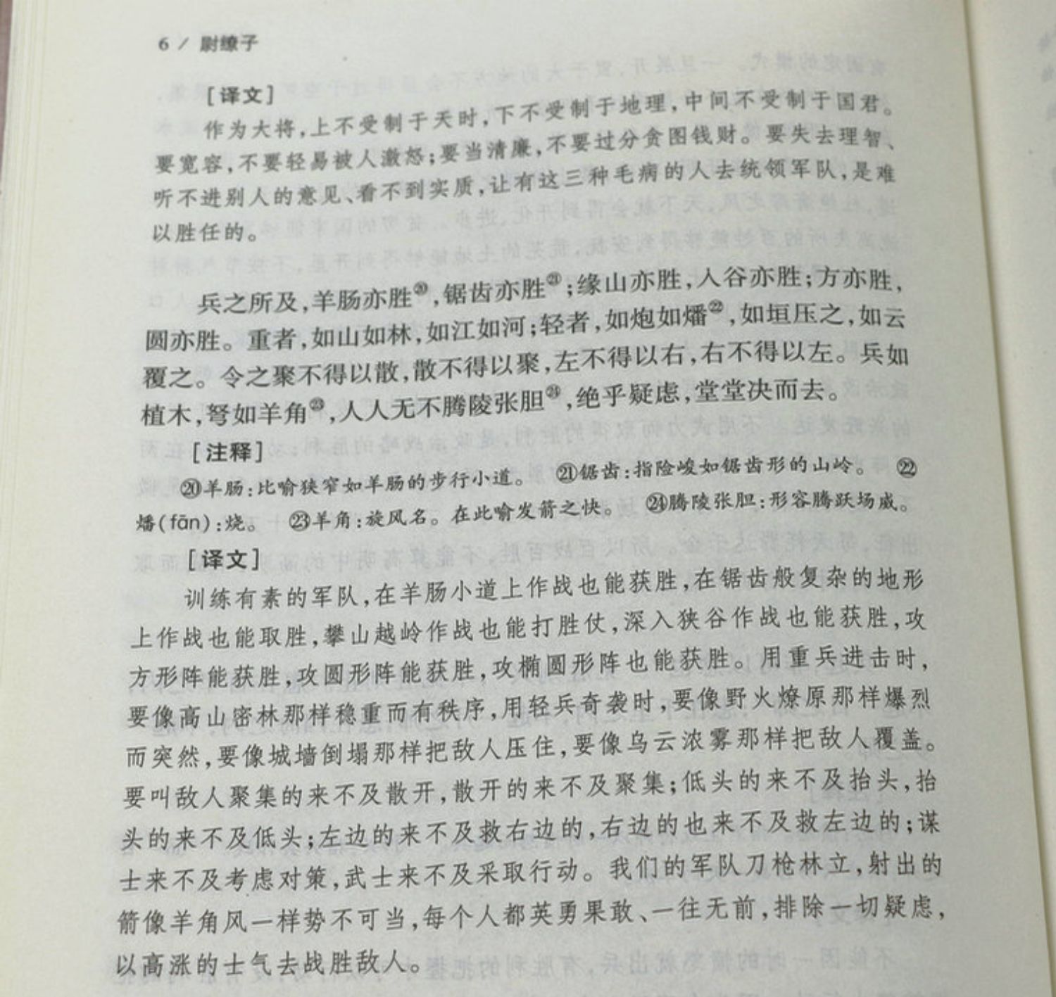 详情21.jpg