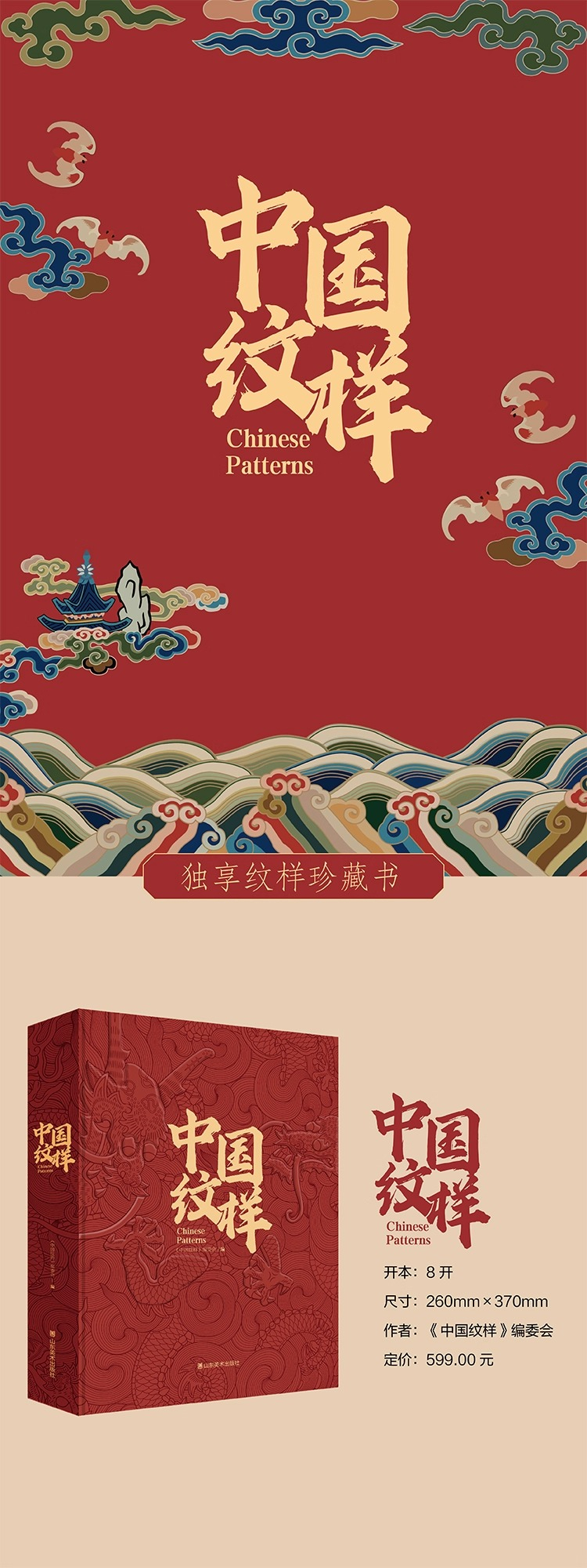 详情1.jpg