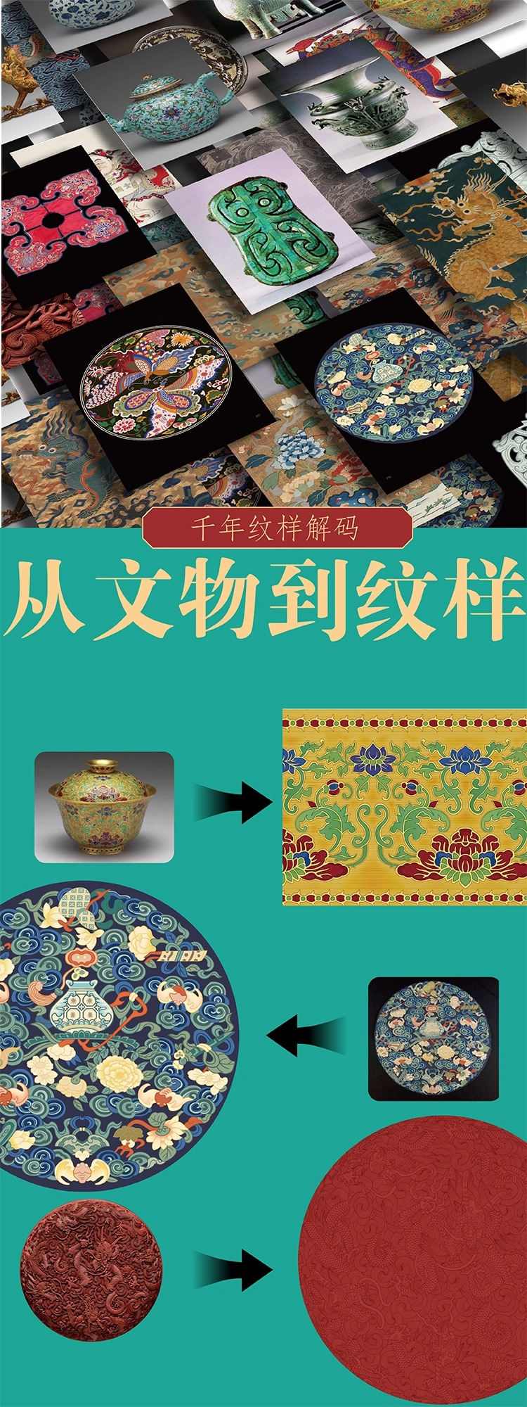 详情3.jpg