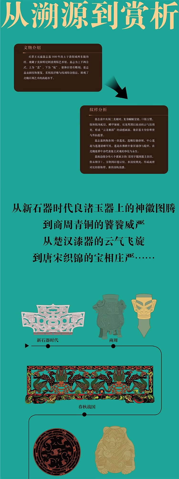 详情4.jpg