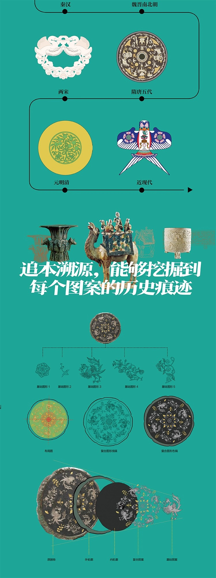 详情5.jpg