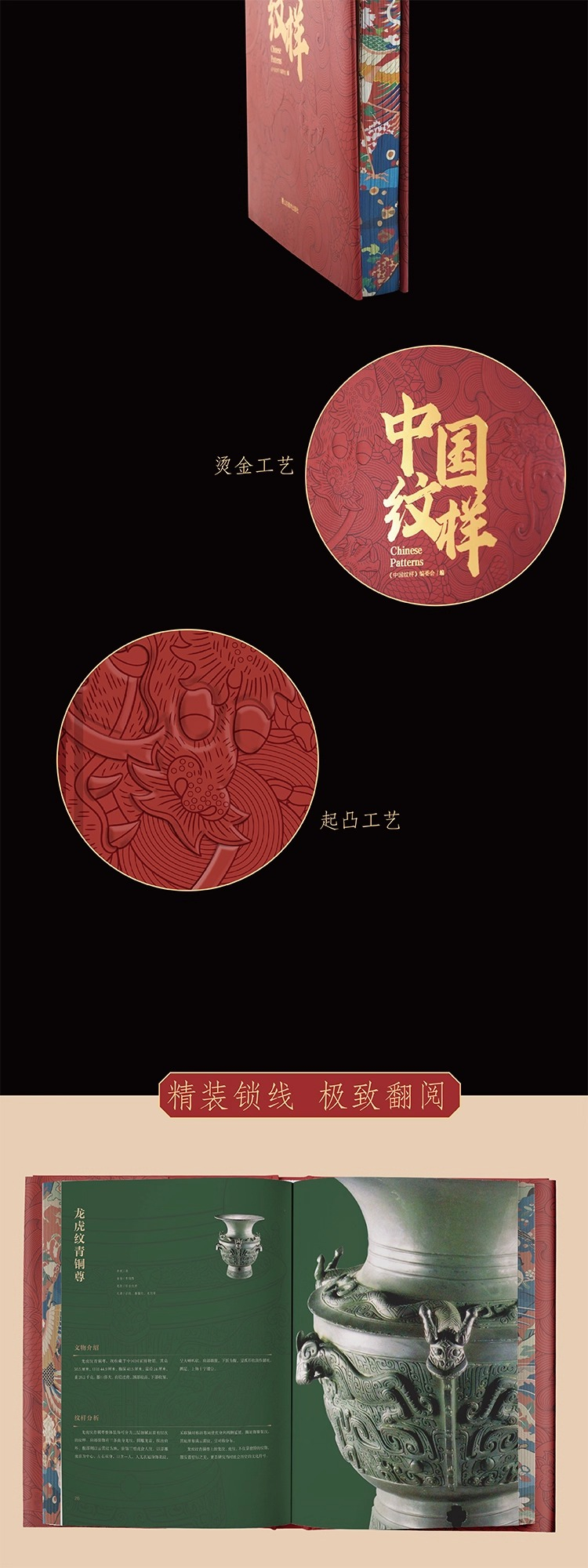 详情7.jpg