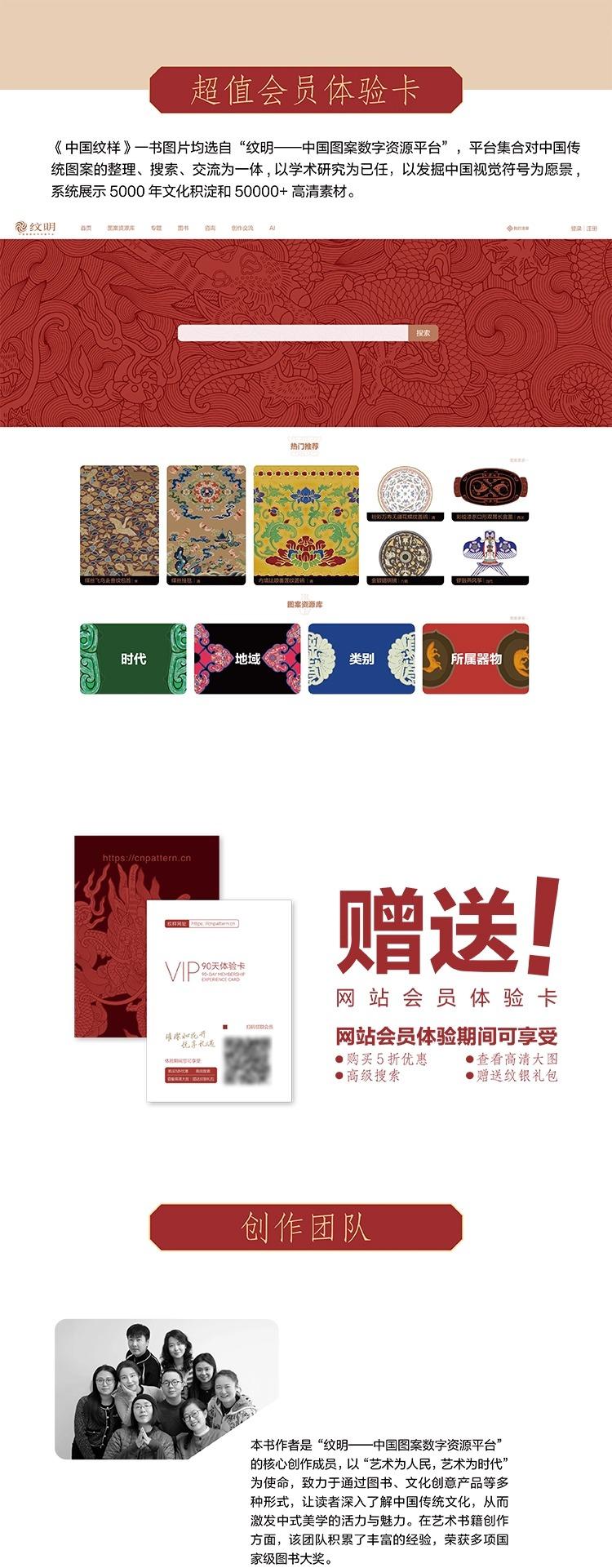 详情10.jpg