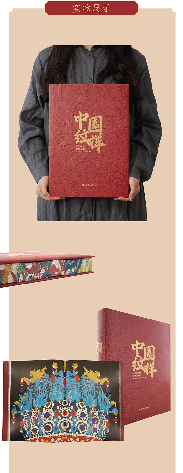 详情11.jpg