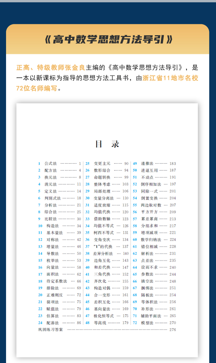 1756201915117280.jpg 详情2.jpg