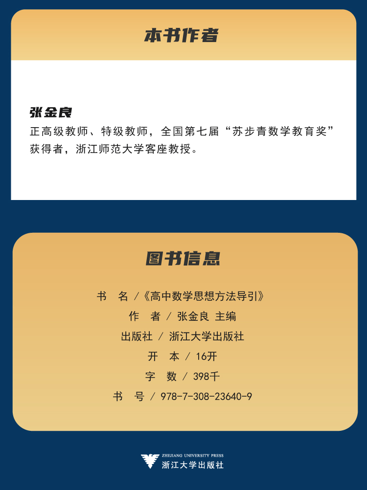 1756201934861420.jpg 详情6.jpg