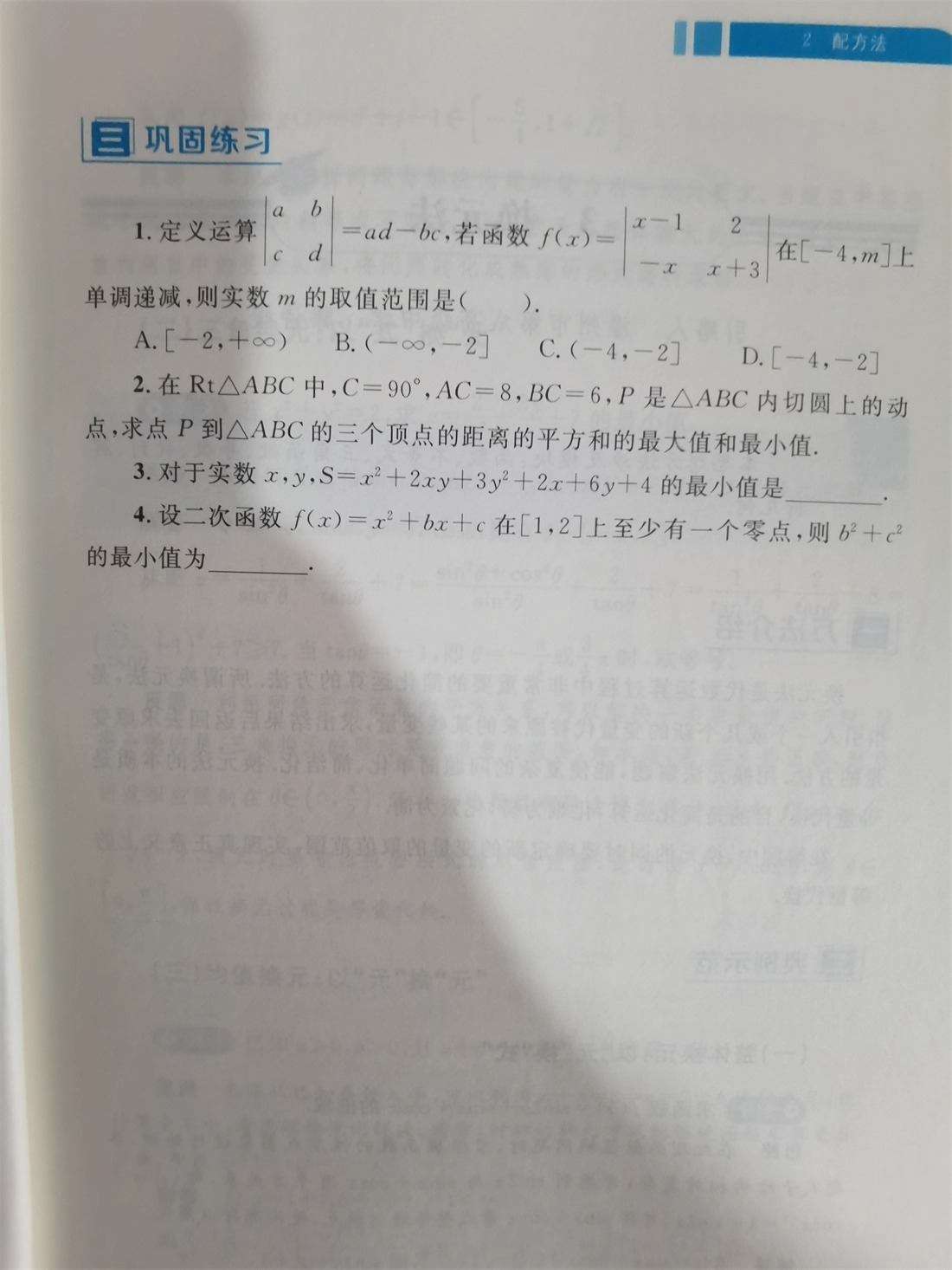 1756202222556854.jpeg 详情13.jpeg