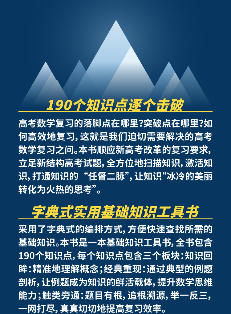 1756202415647325.jpg 详情32.jpg