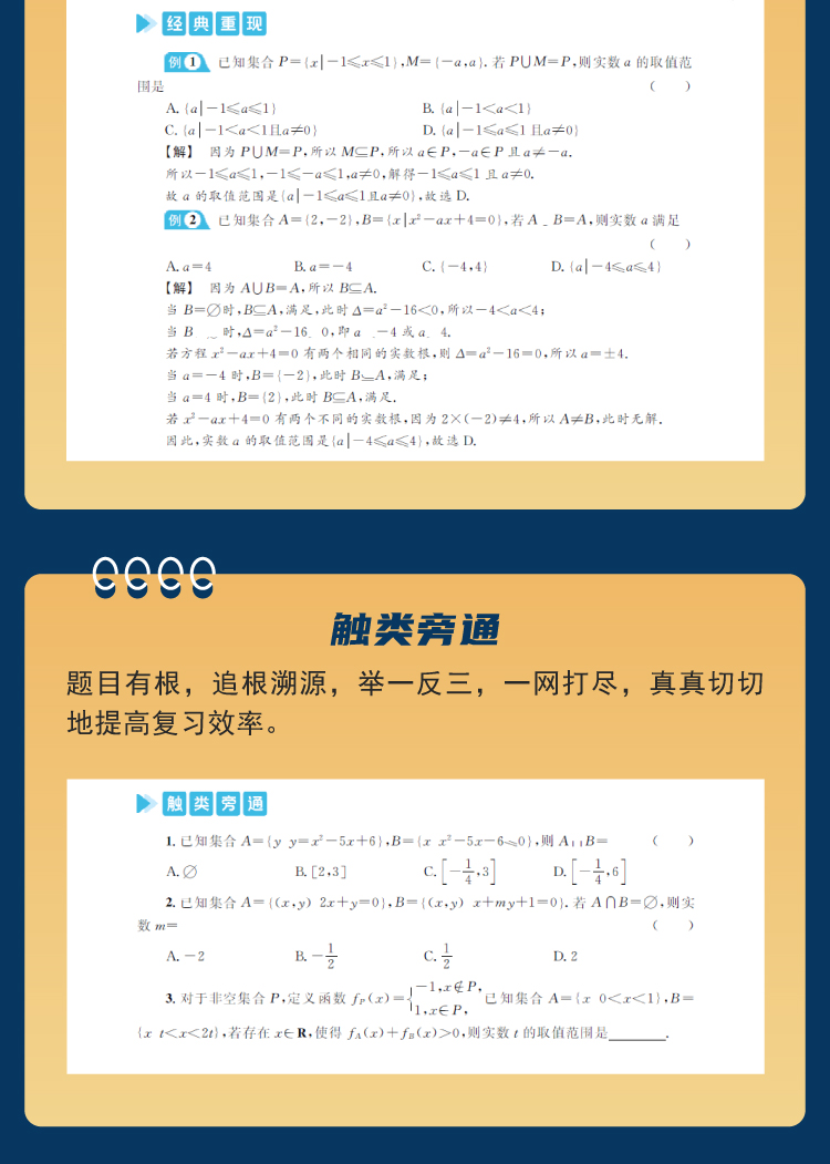 1756202434708522.jpg 详情34.jpg