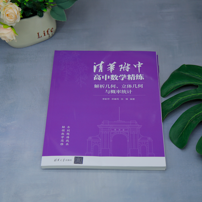 1756202636635263.jpg 主图5.jpg