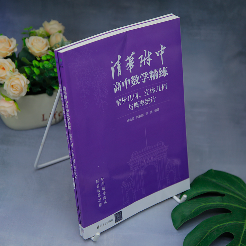 1756202641249402.jpg 主图6.jpg