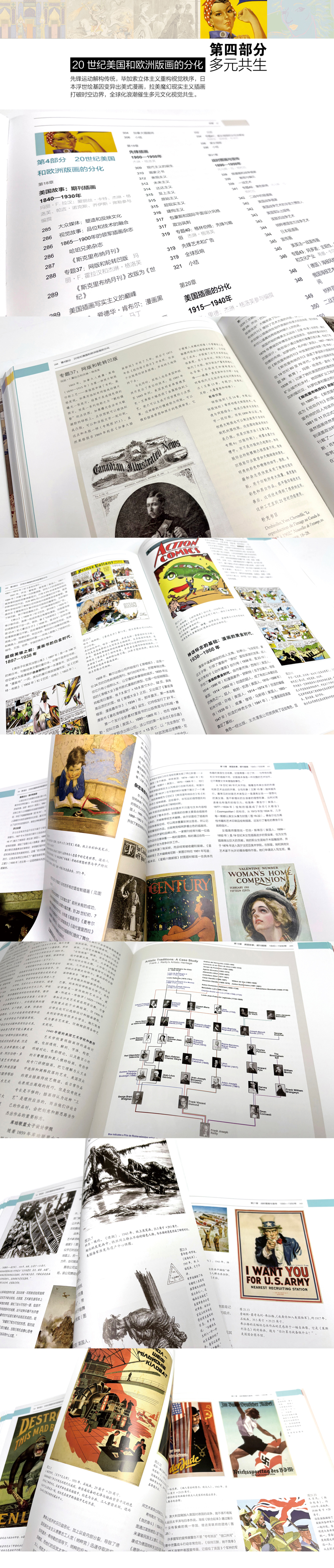 1757331236898692.jpg 详情5.jpg