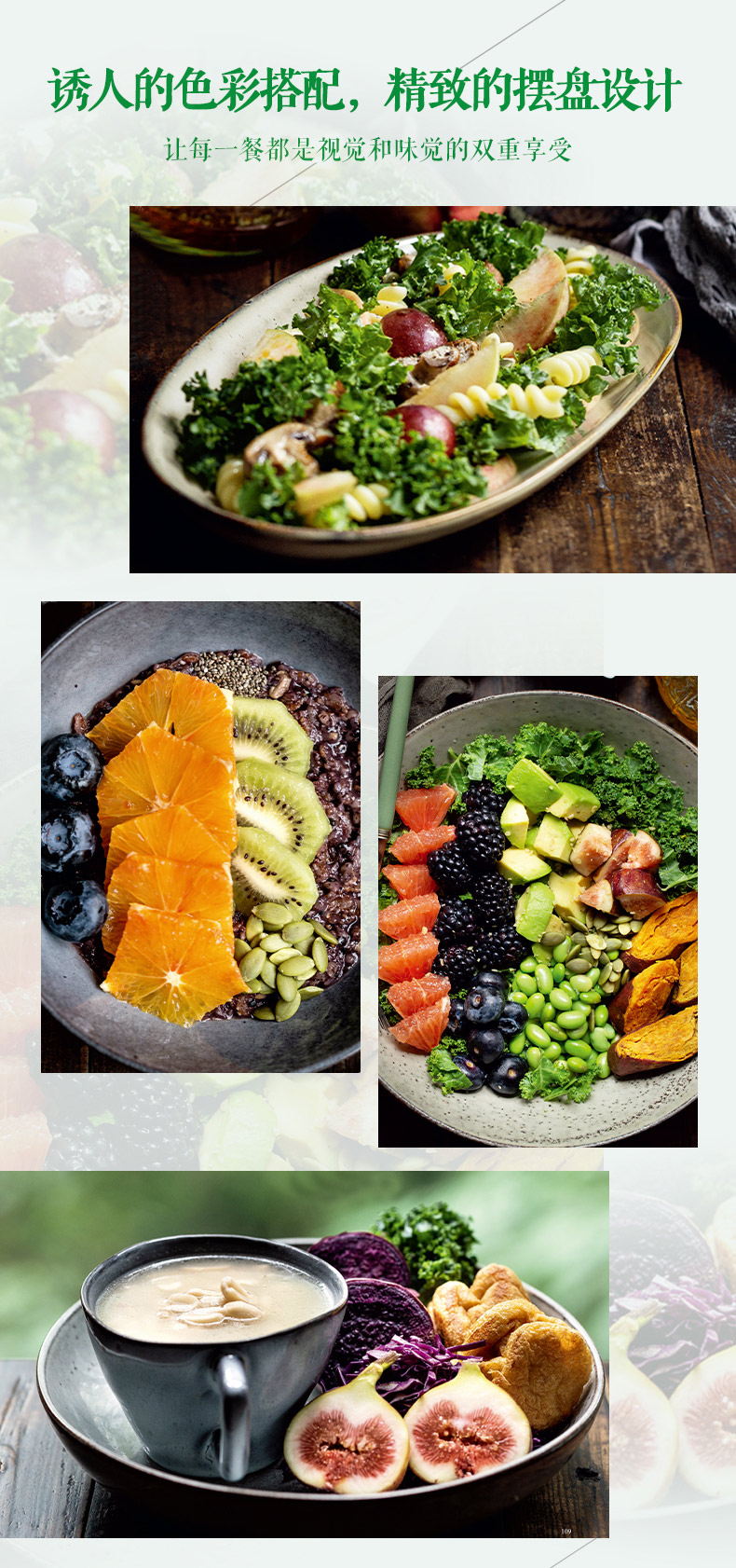 1758809759518978.jpg 详情8.jpg