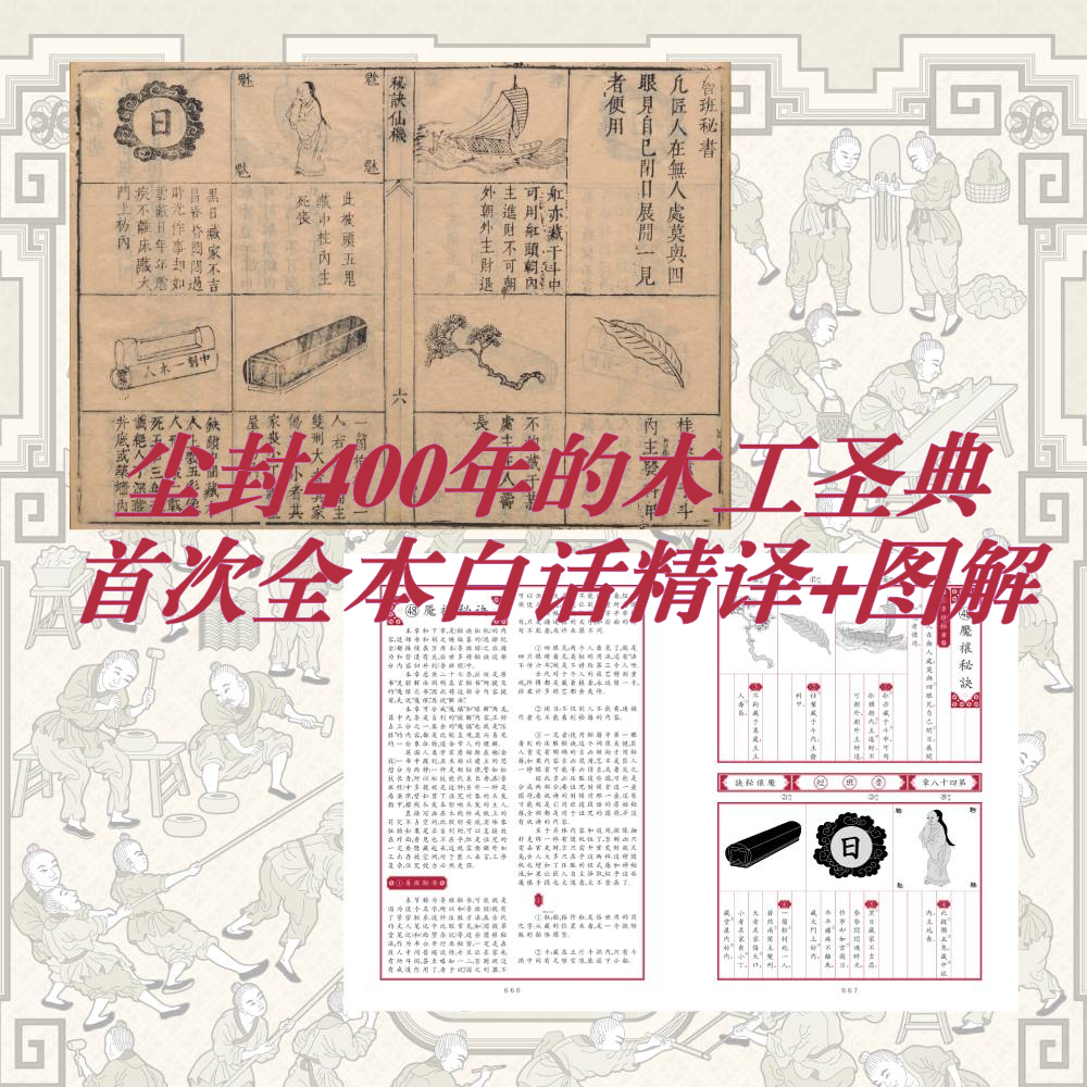 1759667540657427.jpg 主图4.jpg